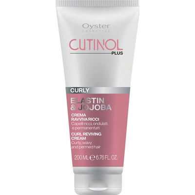 Oyster Cutinol Plus Curly Cream Curl Reviving Cream 200 ml