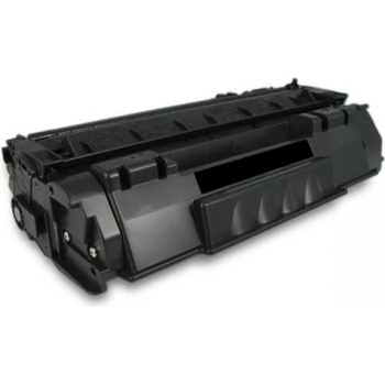 Compatible Canon CRG-732HB черен (black) съвместим тонер (CRG732HB)