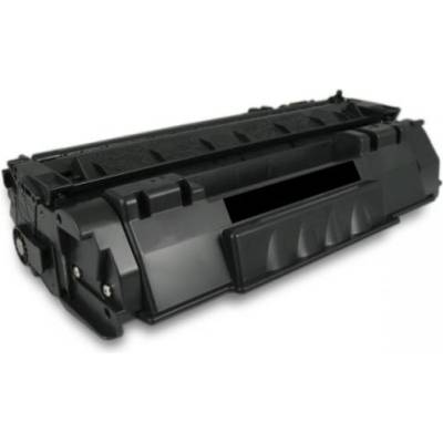 Compatible Canon CRG-732HB черен (black) съвместим тонер (CRG732HB)