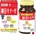Fine Japan Nattokinase 4000FU | with CoQ10, Quercetin & Garlic [240 Таблетки]