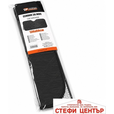 Paolo СЕННИК ЗА ПРЕДНО СТЪКЛО 007 130Х60СМ (47062)