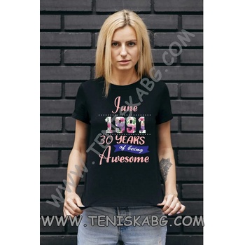 Image 1 of Fruit of the Loom Тениска - 1991