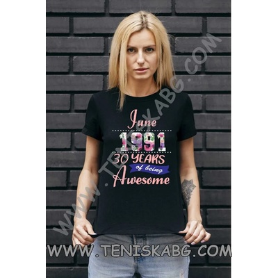 Fruit of the Loom Тениска - 1991