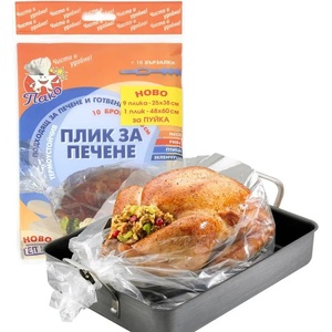 Екстрапак 10 бр. пликове за печене във фурна с вързалки ПАКО (2243)