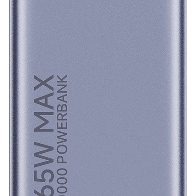 Xiaomi 10000mAh 59630