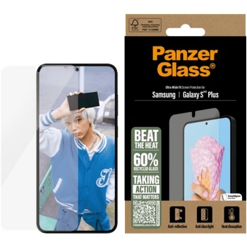 Panzer Ultra Wide Fit All-in-One (PGRUWFAG37942) (PGRUWFAG37942)