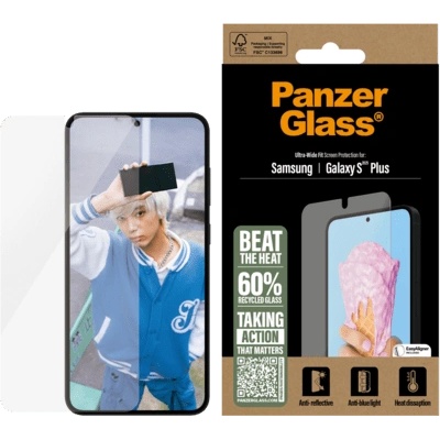 Panzer Ultra Wide Fit All-in-One (PGRUWFAG37942)