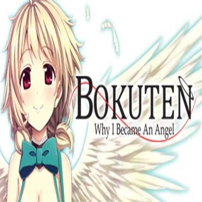 Игра Bokuten: Why I Became an Angel за PC Steam, Електронна доставка