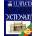 Illustrated Oxford Dictionary