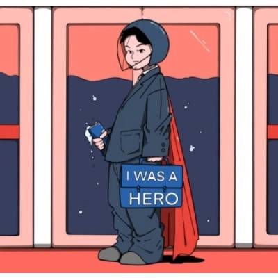 Daniel Shopping s. r. o 9001 (Ninety O One): I Was A hero - CD (051878)