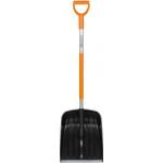 Fiskars Лопата за сняг SnowXpert - черна (FS 1003468/1062827)