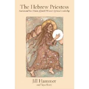 Hebrew Priestess (ISBN: 9781934730461)
