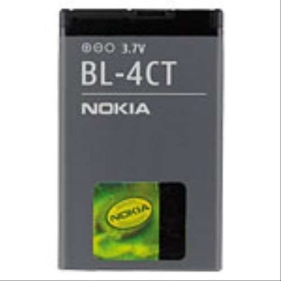 Nokia BL-4CT – Zbozi.Blesk.cz