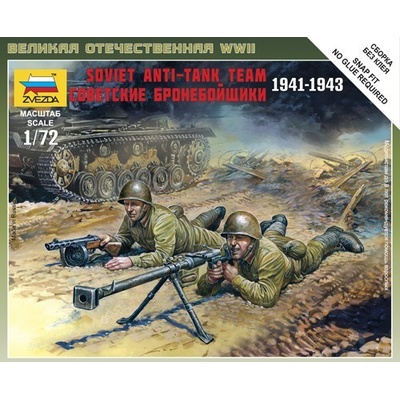 Zvezda Sovietsky anti-tankový tým 1941-1943 1:72