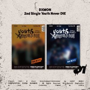Daniel Shopping s. r. o DXMON: Youth Never Die - CD (077941)