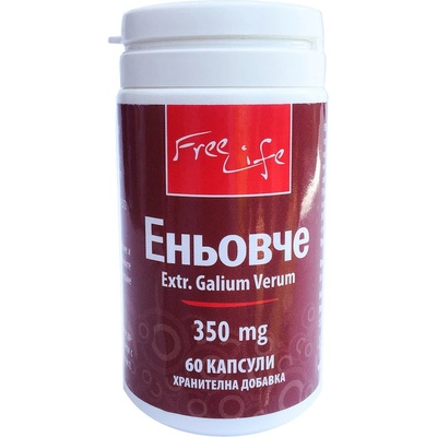 Biliana Yotovska label Еньовче 600 мг. 60 капсули екстракт (by45202)