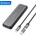 ORICO DDNV-C3-G2-BK-BP