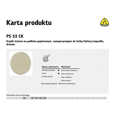 Klingspor Абразивен шлифовъчен диск ps33ck fi = 225 gr 100 giraffe (45363) опаковка от 50 бр. (224731) (224731)