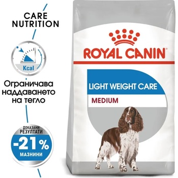 Royal Canin Medium Light Weight Care - за кучета склонни към напълняване, от средни породи 12кг