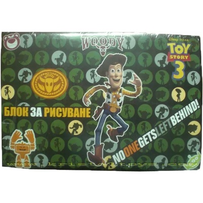 Блок за рисуване Дисни