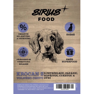 Sirius Food Superfood 65 Puppy krocan z volného chovu 2 kg