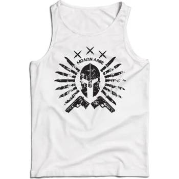 Image 1 of DRAGOWA Мъжки потник Ares, бял, 160 г/м2 (11479)