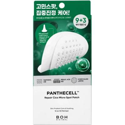 BIOHEAL BOH Panthecell Repair Cica Micro Spot Patch náplasti na problematickú pleť 12 ks