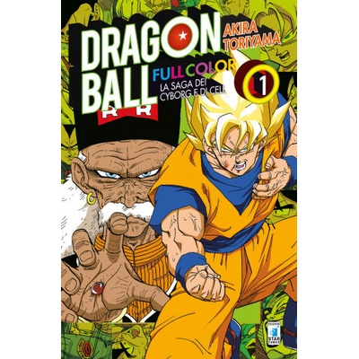 saga dei cyborg e di Cell. Dragon Ball full color