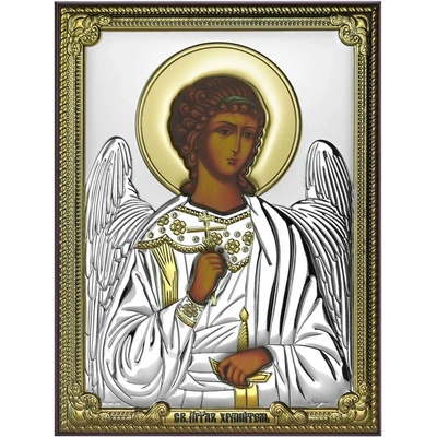 Ангел хранител (31248-o)