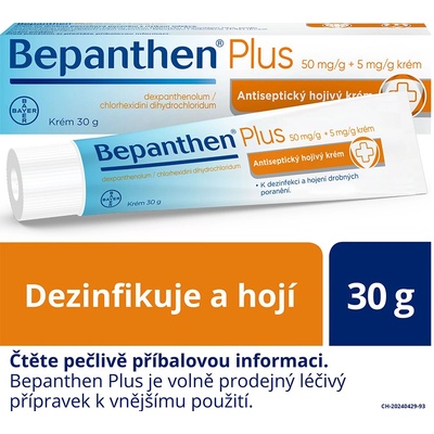  BEPANTHEN PLUS DRM 50MG/G+5MG/G CRM