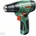 Bosch PSR 10.8 Li (0603954220)