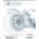 Autodesk Inventor 2017 R1