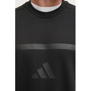 Adidas Суичър ZNE (JE7536)