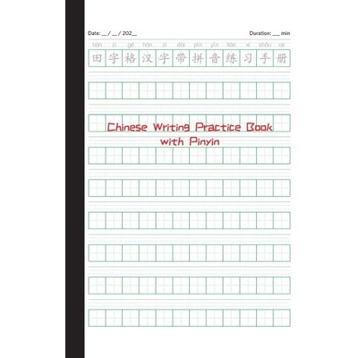 Chinese Writing Practice Book with Pinyin