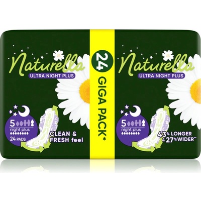 Naturella Ultra Night Plus дамски превръзки за нощ 24 бр