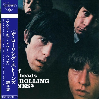 Rolling Stones - Out Of Our Heads US Version Remastered 2016 Mono - CD