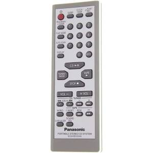 GENERAL PANASONIC N2QAHB000048 - съвместимо дистанционно управление на марката General (N2QAHB000048) Дистанционно