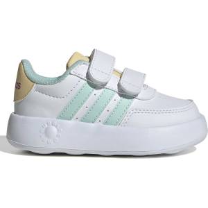 ADIDAS Обувки Breaknet 2.0 Kids - sportdepot - 43,40 лв