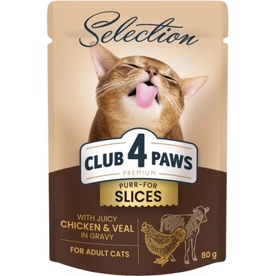 Club 4 Paws Premium Plus plátky s kuracím a teľacím mäsom v omáčke 80 g