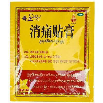 Tibetská bylinná náplast 1ks