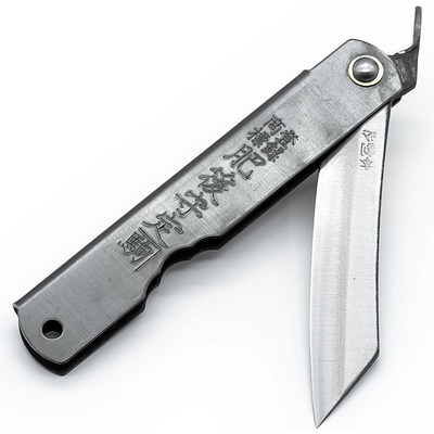 Japonský zavírací nůž NAGAO KANEKOMA Higonokami Warikomi z uhlíkové oceli SK5 - 75 mm – Sleviste.cz