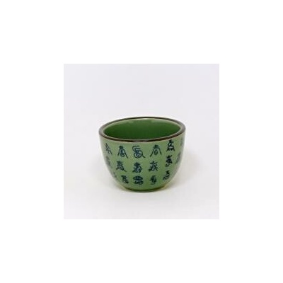 Amana Čínská porcelánová miska CELADON GREEN zelená 7,5 cm