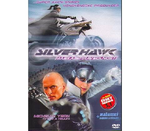 Silver Hawk DVD