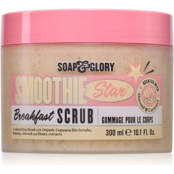 Soap & Glory Smoothie Star пилинг за тяло 300 гр