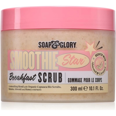 Soap & Glory Smoothie Star пилинг за тяло 300 гр