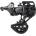 Shimano Заден дерайльор Shimano DEORE RD-M5130 GS 10sp