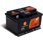Eurorepar 45Ah 330A