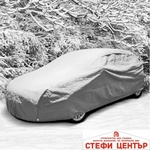 Kegel-Blazusiak Покривало Kegel серия Mobile размер MH сиво за SUV/OFFROAD (06202) - steficenter