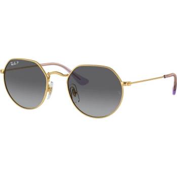 Ray-Ban rj9565s - 292/t3 детски (rj9565s - 292/t3)
