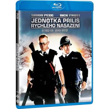 MagicBox Горещи палки - Blu-ray (076565)